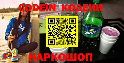 дживик Бузулук