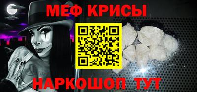 кокаин премиум Бугуруслан