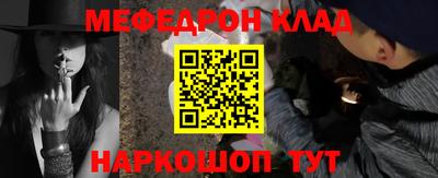 дживик Бузулук