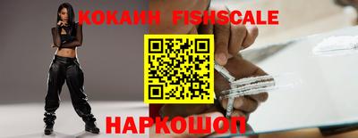 дживик Бузулук