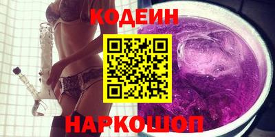 СК Будённовск