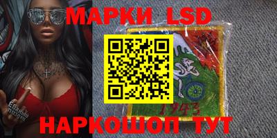 СК Будённовск