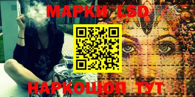 кокаин премиум Бугуруслан
