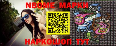 мефедрон Кумертау