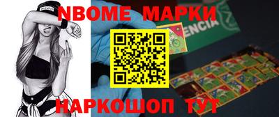 кокаин премиум Бугуруслан