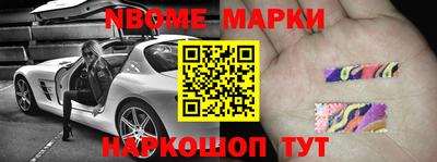 дживик Бузулук
