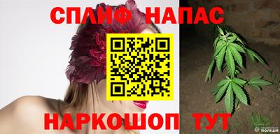 дживик Бузулук