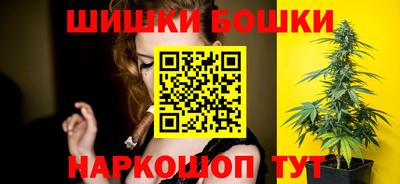 кокаин премиум Бугуруслан