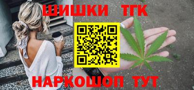кокаин премиум Бугуруслан