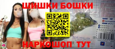 кокаин премиум Бугуруслан