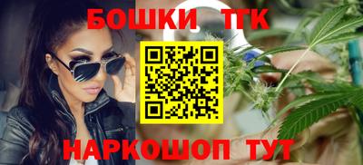 дживик Бузулук