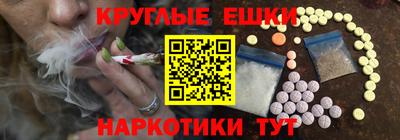 дживик Бузулук