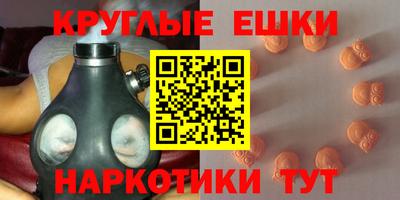 СК Будённовск