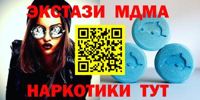 СК Будённовск