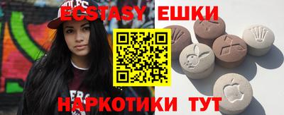 кокаин премиум Бугуруслан