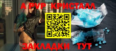 дживик Бузулук