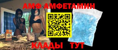 кокаин премиум Бугуруслан
