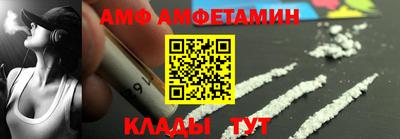 дживик Бузулук