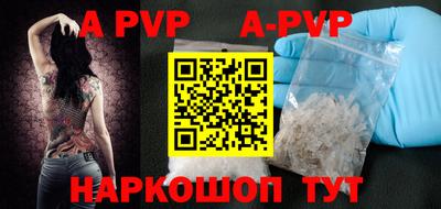 дживик Бузулук
