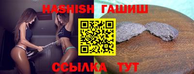 СК Будённовск