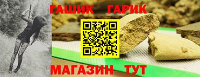 кокаин премиум Бугуруслан