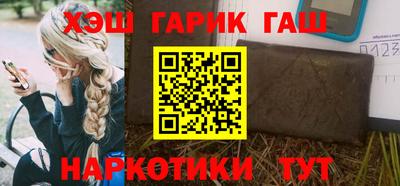 кокаин премиум Бугуруслан
