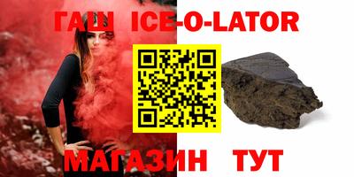 СК Будённовск