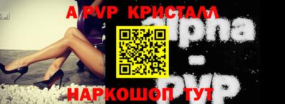 дживик Бузулук