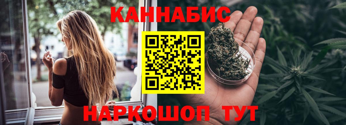 A-PVP Арсеньев
